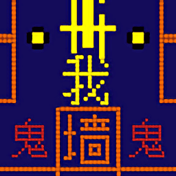 99银河平台冒险吃金豆手机版下载-99银河平台冒险吃金豆官方最新版下载 v1.0.68 安卓版