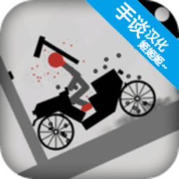 5163银河手机版中文版下载安装-5163银河手机版2023最新版下载 v2.11 安卓版