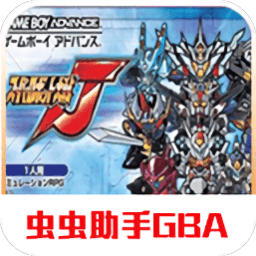 威尼斯432888canj完美中文版下载-威尼斯432888canj手机版下载 v2021.04.07.14 安卓汉化版