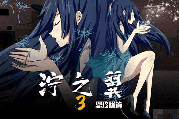 精彩截图-金沙集团www.1862.cc梦想安卓版下载-金沙集团www.1862.cc梦想官方最新版下载 v0.4.12 安卓版3