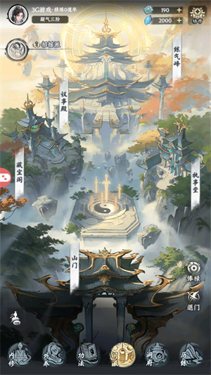 澳门金沙1991app正式版游戏下载-澳门金沙1991appv1.0.3版下载游戏画面2