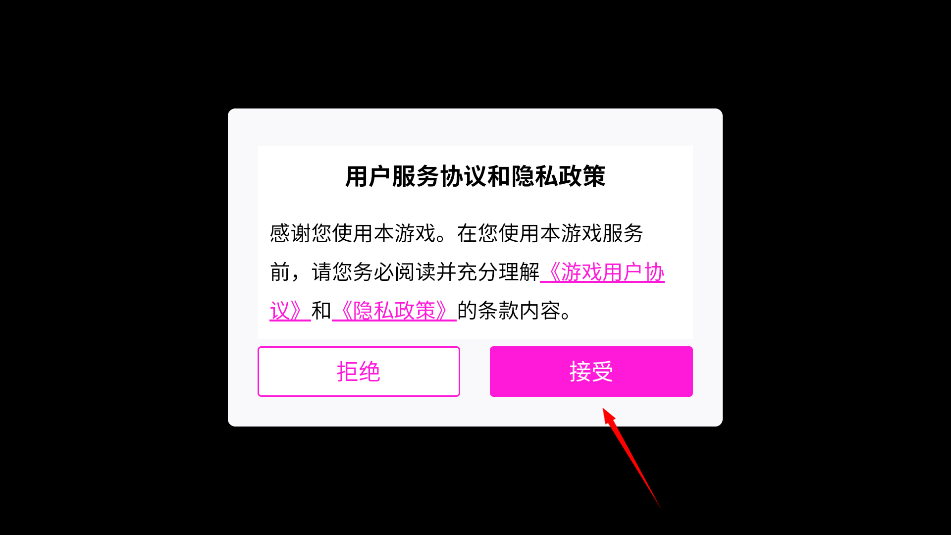 威尼斯1818崛起正版手游下载-威尼斯1818崛起安卓版下载