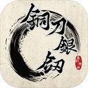 威尼斯正规官网最新版下载-威尼斯正规官网最新版手机版下载v1.0