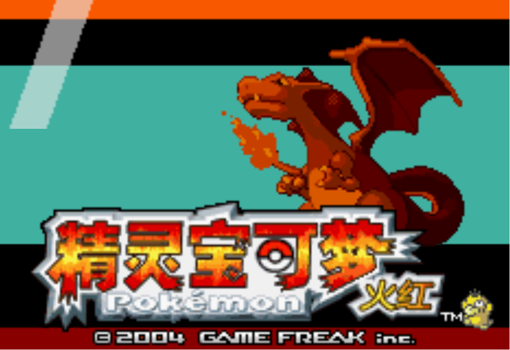 巴黎人官方网站激进红汉化版下载-巴黎人官方网站激进红2.3a汉化版下载