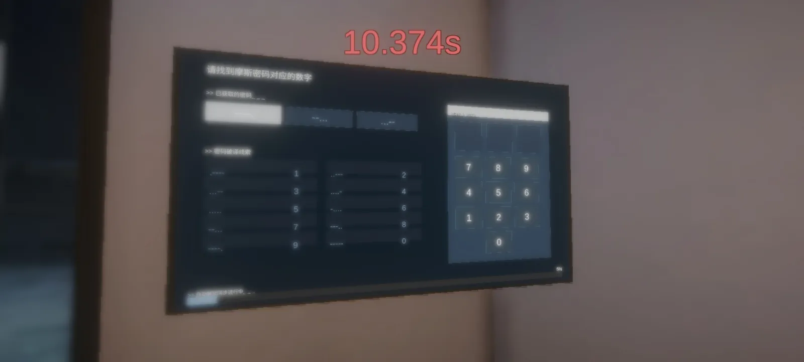 精彩截图-新蒲京官方下载app毁号逃脱模拟器up自制版下载-新蒲京官方下载app毁号逃脱模拟器up自制版手游下载v0.1.03