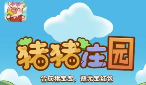 银河备用网址app下载2023最新版游戏下载-银河备用网址app下载红包下载