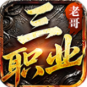 新濠天地在线娱乐下载-新濠天地在线娱乐手游官方下载v4.8.3