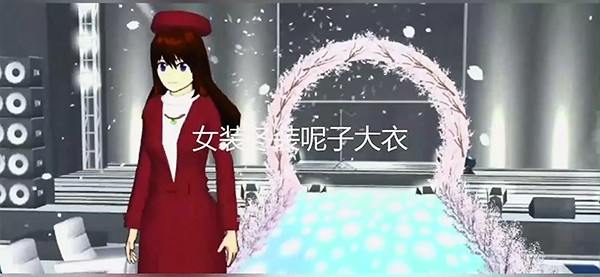 樱花校园模拟器英文版2024(SAKURA SchoolSimulator)