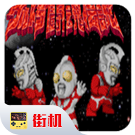 威尼斯真人炸金花斗魂传说2025最新版下载-威尼斯真人炸金花斗魂传说手机游戏下载安装v2020.10.19.11