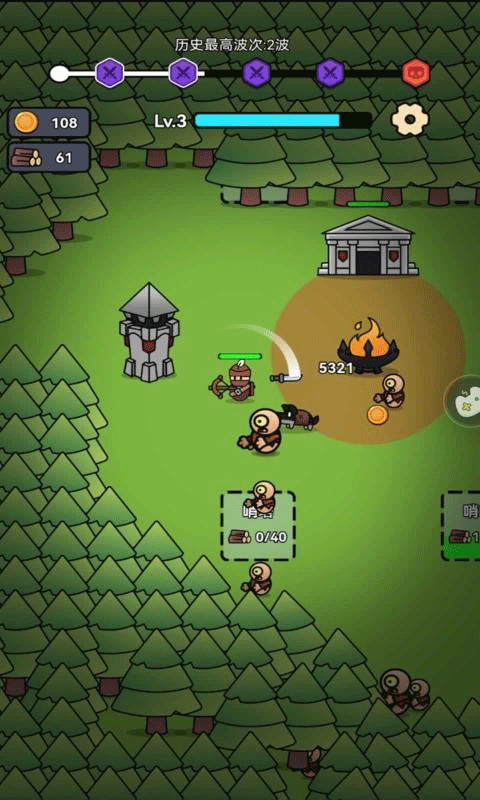 精彩截图-金沙集团6556保卫战小游戏下载-金沙集团6556保卫战手机版下载v1.1.12