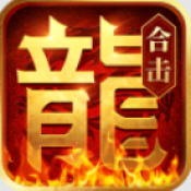 澳门金沙软件最新版下载-澳门金沙软件安卓版游戏下载