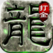 所有澳门金沙网址传奇下载-所有澳门金沙网址传奇手游官方下载v1.0