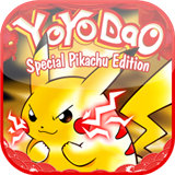 mgm美高梅网站燃之智3.4手机版小游戏下载-mgm美高梅网站燃之智安卓版新版下载