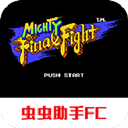 533333巴黎人手机版安卓版下载-533333巴黎人手机版中文版游戏下载