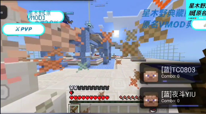 威尼斯人0907官方网站2.9典藏版下载安装-威尼斯人0907官方网站2.9典藏版最新版下载