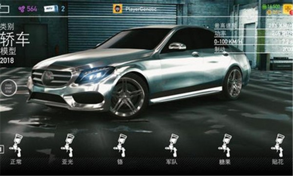 精彩截图-美高梅平台网址下载安装-美高梅平台网址最新版2023下载v6.2.01