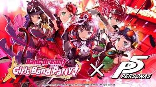 bang dream日服下载-bang dream日服游戏最新版v1.1.2下载游戏画面1