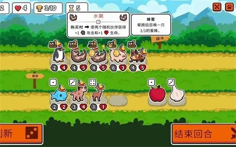 金沙9570登录入口中文版本14下载安装-金沙9570登录入口中文版本14安卓版下载