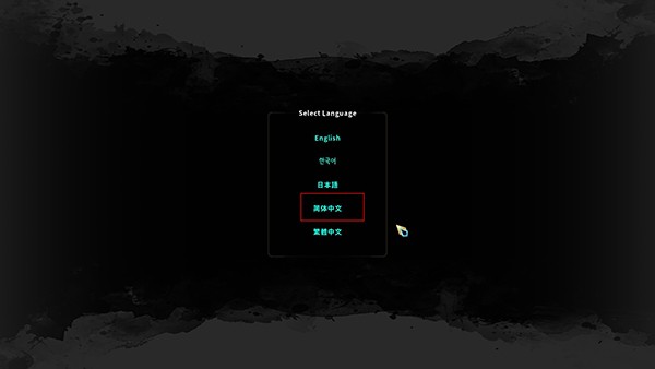 新濠最可靠网址手机版游戏下载-新濠最可靠网址2026版手游下载