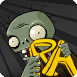 真人银河游戏版2.0手机版下载-植物大战僵尸Ra版最新版下载