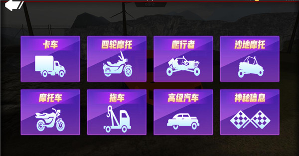 澳门金沙电子娱乐游戏