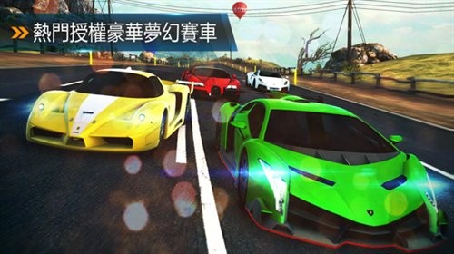 js6666金沙5高清hd下载-js6666金沙5高清版HD版(Asphalt 5 HD)下载 v1.1.3 安卓版游戏画面2