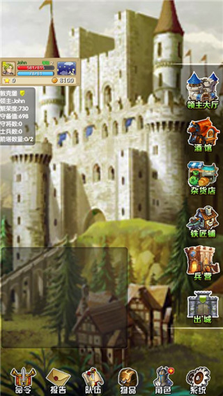 澳门新银河官网官方版下载