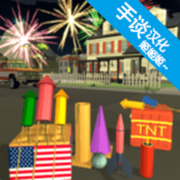 银河集团娱乐网址394汉化模组版下载-银河集团娱乐网址394中文版无广告下载 v2026.2.2 安卓版