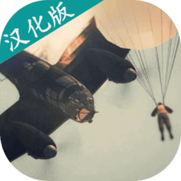 4166am金沙1940最新版解锁全部机型下载-4166am金沙1940汉化破解版下载 v0.10.5 安卓版