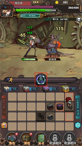 9068银河app下载新手攻略 9068银河app下载新手攻略