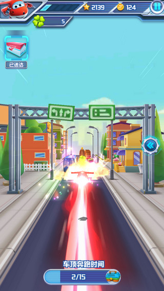 银河游艺平台加速 银河游艺平台加速官方版