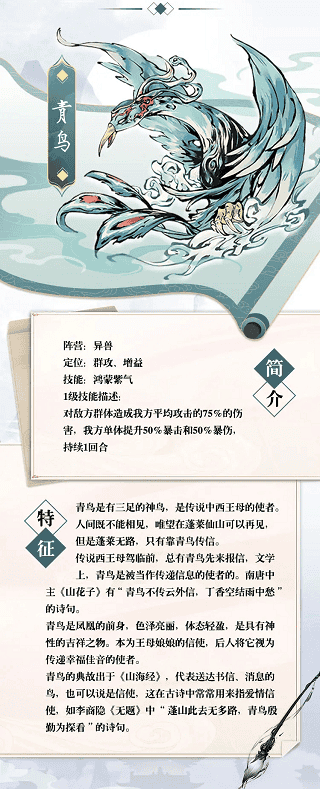 威尼斯人Wns888app手游官方版