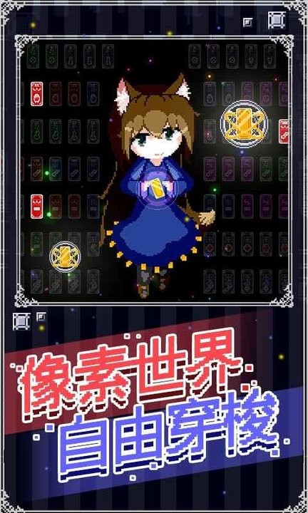 精彩截图-vns0444威尼斯人中文版免费下载-vns0444威尼斯人正版手游下载 v3.0.3 安卓版2