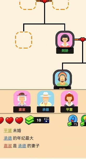 精彩截图-金沙集团22676手游下载-金沙集团22676官方最新版下载 v24.2.5.16 安卓版3