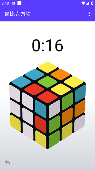 葡京直营app官方下载方块手机版官方下载-葡京直营app官方下载方块游戏下载 v1.00.0 安卓版游戏画面4