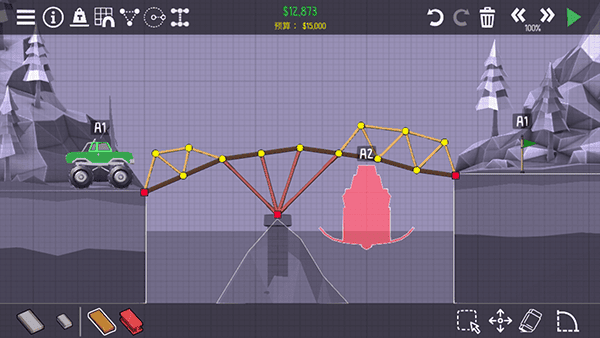 银河平台网站多少中文版游戏