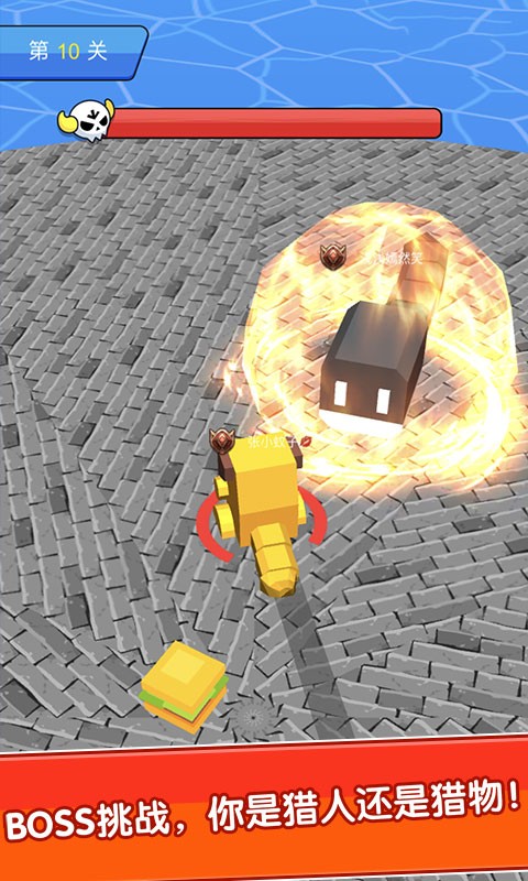 我不是新濠天地官方网站3559最新版本下载-我不是新濠天地官方网站3559游戏下载 v1.0.0 安卓版