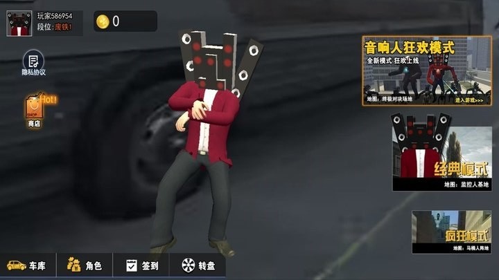 精彩截图-99银河平台监控游戏免费下载-99银河平台监控官方版下载 v1.1 安卓版1