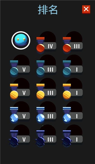 澳门新葡网址大全io官方正版(Bumper.io)