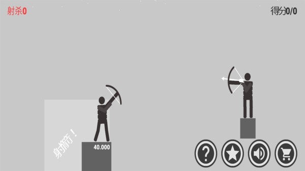 精彩截图-巴黎人贵宾会在线最新版本下载-巴黎人贵宾会在线小游戏最新版下载 v1.01 安卓版4