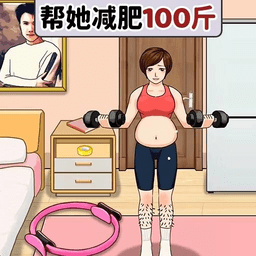 新蒲京app小老妹吧最新版下载-新蒲京app小老妹吧游戏下载 v1.0 安卓版