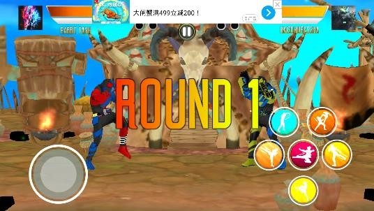 线上澳门人威尼斯738战斗进化下载官方版-线上澳门人威尼斯738战斗进化中文版下载 v1.3 安卓版游戏画面1