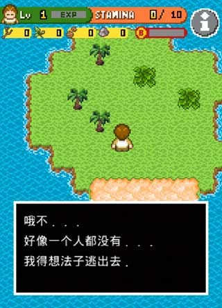 威尼斯9479中文版下载-威尼斯9479汉化最新版下载 v2.1.0 安卓版