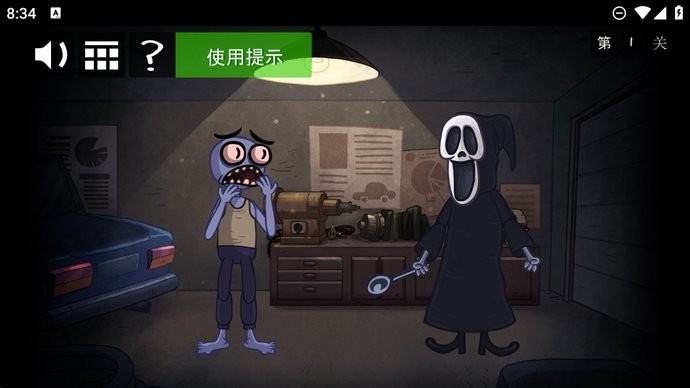 史上最恐怖游戏 史上最恐怖游戏最新版