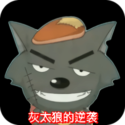 金沙总站6161的逆袭游戏最新版本下载-金沙总站6161的逆袭手机版下载 v22.05.111835 安卓版