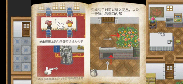 新葡萄手机下载汉化版免费下载-新葡萄手机下载官方版下载 v0.90 安卓版游戏画面3