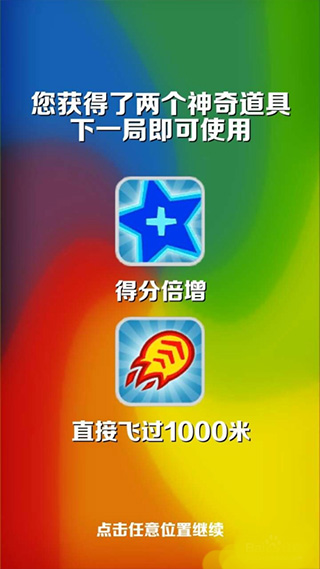 新蒲京娱乐场官网体验服 新蒲京娱乐场官网体验服手游