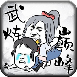 澳门金沙1991app之帝王传说官方版下载-澳门金沙1991app之帝王传说建造无cd最新版下载 v1.5 安卓版