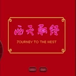 9170澳门金沙金手指最新版下载-9170澳门金沙小游戏最新版下载 v2022.03.09.17 安卓版