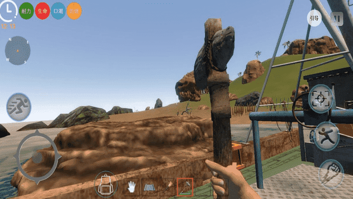 威尼斯人下载地址生存手机版下载安装-威尼斯人下载地址生存最新版下载 v1.00 安卓版